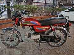 super star 70cc bike one hand use