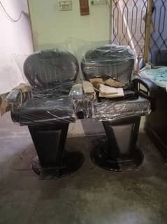 saloon chair