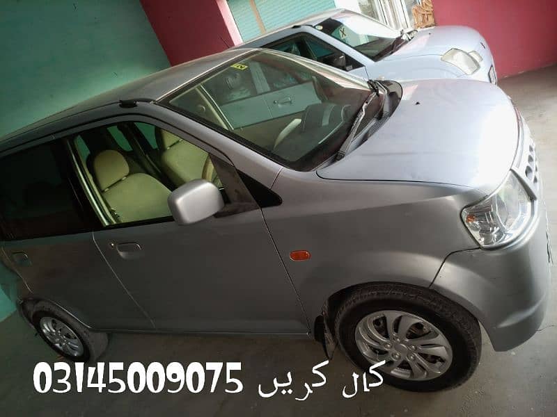 Nissan Otti 2012 12