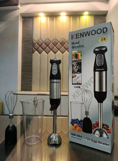 Kenwood hand blender