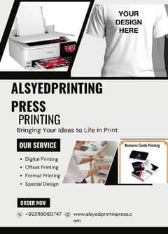 alsyed printing press