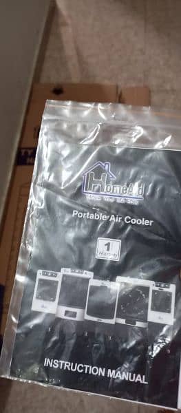 Home Aid air cooler 1