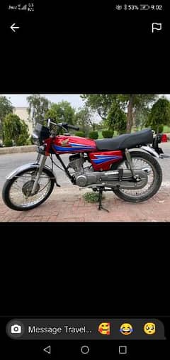 Honda 125