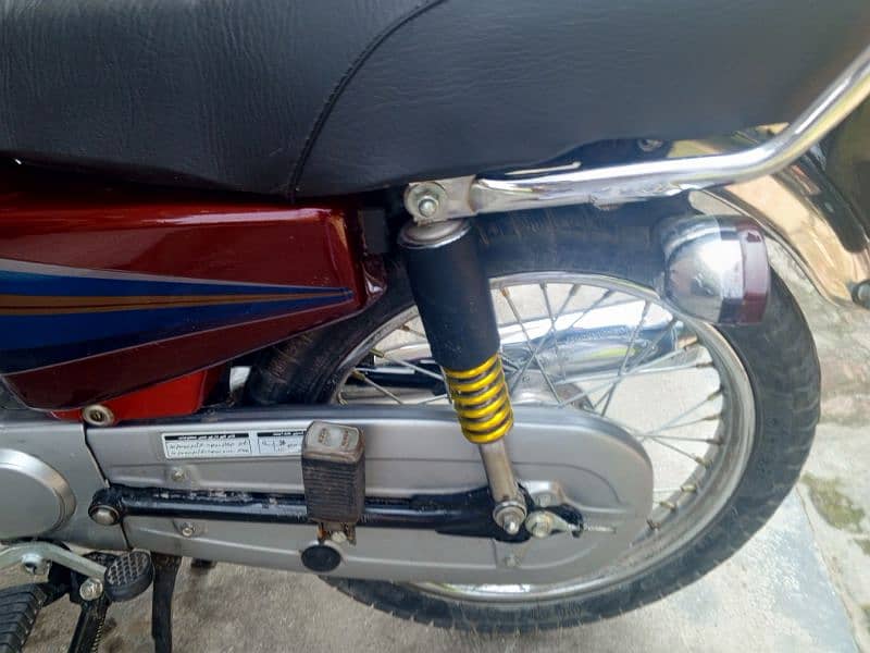 Honda 125 7