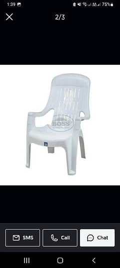 high back relaxer boss plastic chair for sale