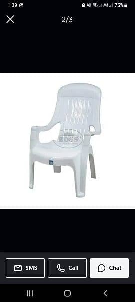 high back relaxer boss plastic chair for sale 0