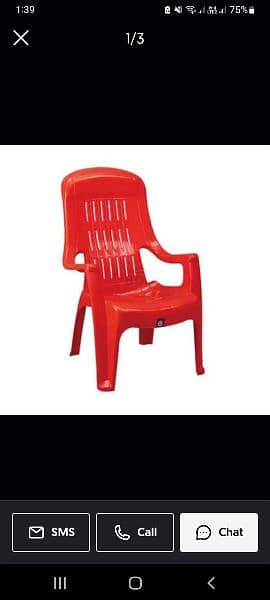 high back relaxer boss plastic chair for sale 1