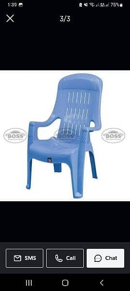 high back relaxer boss plastic chair for sale 2