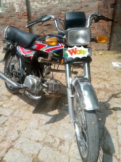 Honda CD 70 2017