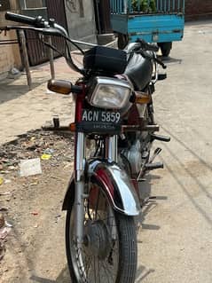 honda 70 21 model