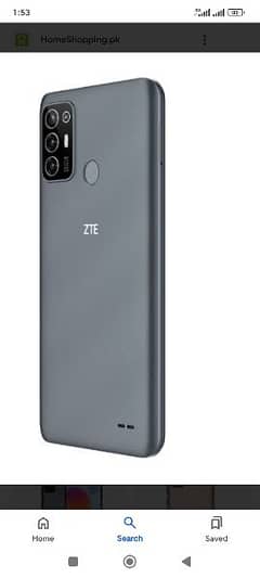 ZTE blade A52 0