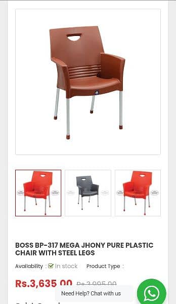 boss plastic chairs with reasonable price 1