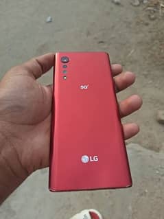 LG