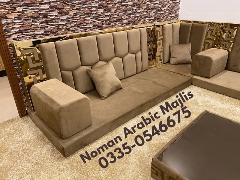 Noman Arabic Majlis | Brass Majlis | Saudi Arbi Majlis 3