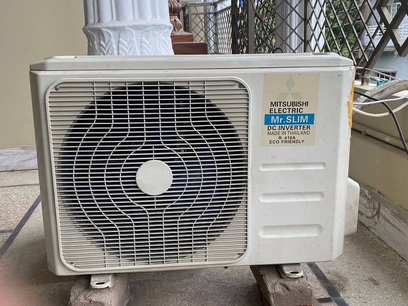 mitsubishi inverter ac 1.5 ton 2