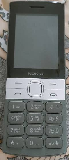 Nokia