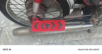 Honda CD 70 Yamaha YBR k sht xchange karni ha Honda da kar YBR lani ha