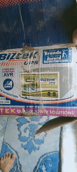 Biztek 1200/1500 watt 1