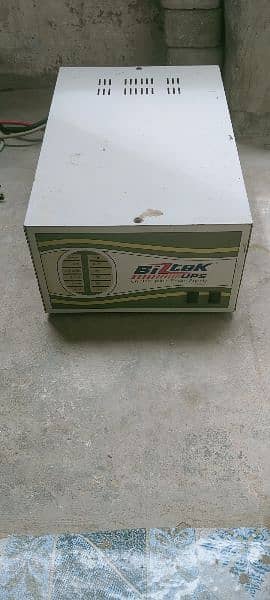 Biztek 1200/1500 watt 2