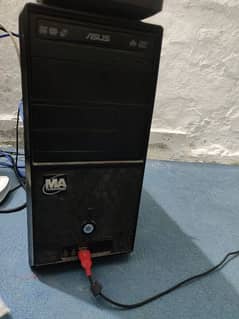 gaming computer