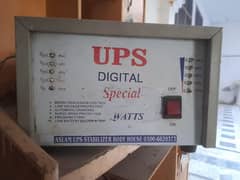 UPS 500 Watt