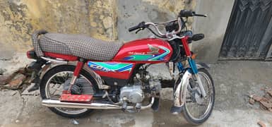 Honda 70 for sale