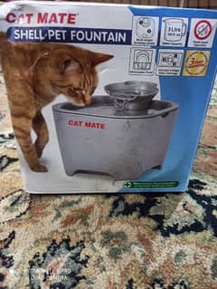 CAT MATE Drinking water fountain