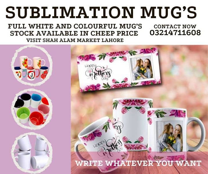 Sublimation Mug's Rs. 282 Only 1