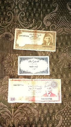 Pakistan used 786 notes very rare and Pakistan 1950 UNC 1rs