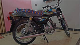 Union Star 70cc 2013