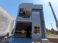 3 Marla Brand New House For Sale In Al Ahmad Garden Manawan GT Road Lahore 0