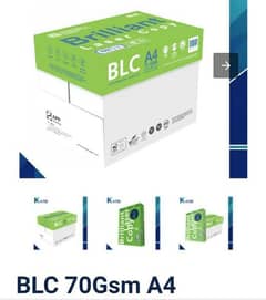 Blc A4 paper 70 and 80 gram 03002108782