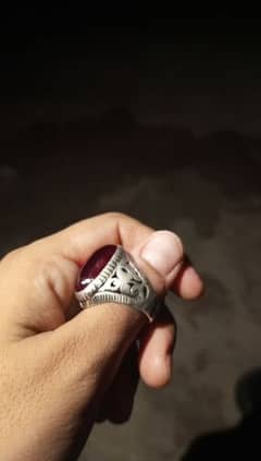 yaqoot in silver