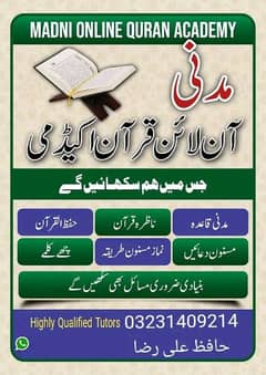 madni Quran. academy 0