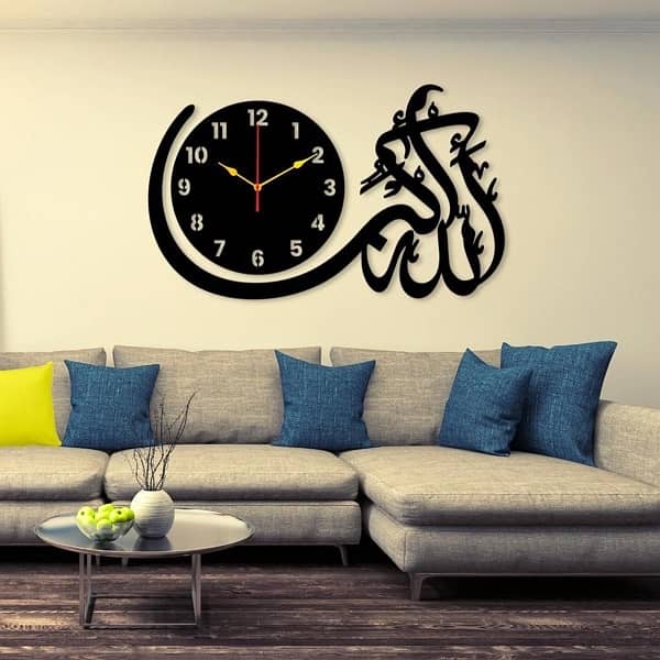 Allah  Hu Akber Analogue Well Clock 0