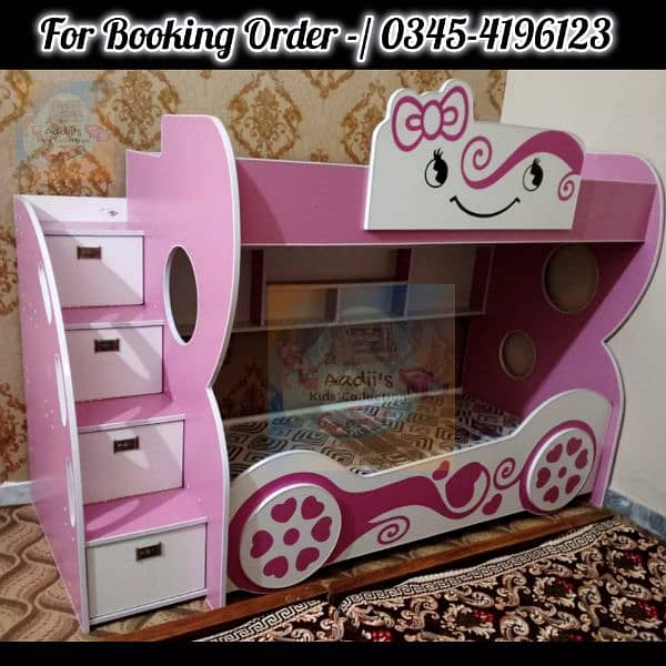 Kids Bunk Bed 2