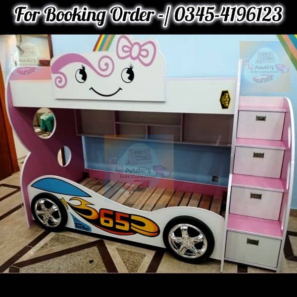 Kids Bunk Bed 6