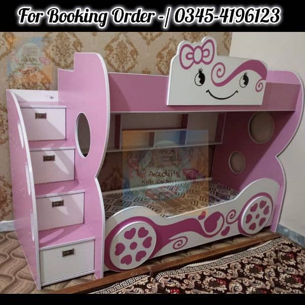 Kids Bunk Bed 7