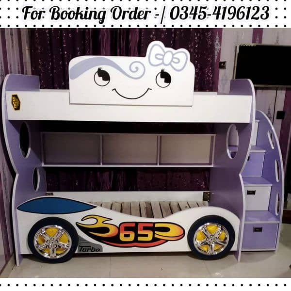 Kids Bunk Bed 9