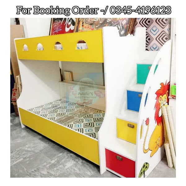 Kids Bunk Bed 13