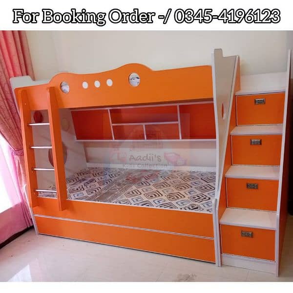 Kids Bunk Bed 14