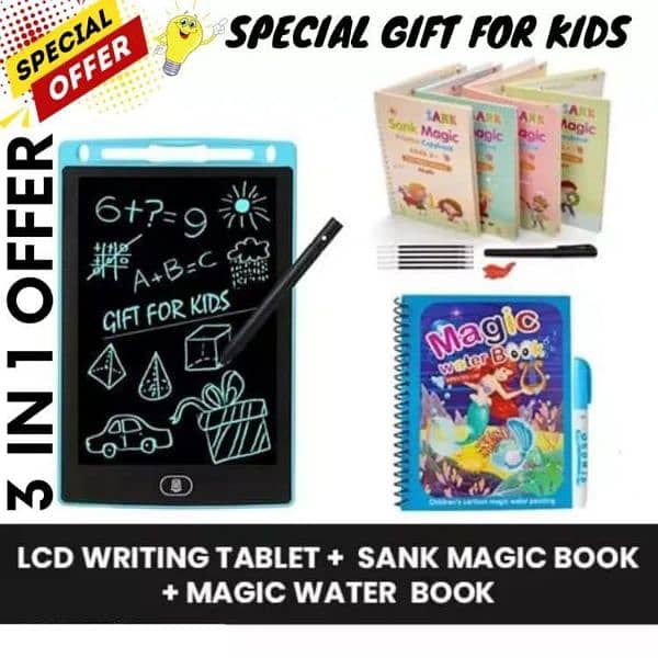 3in 1 kids creative learning bundle of books 1