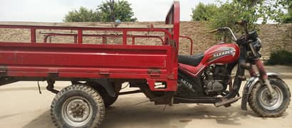 Loader Rikshaw 150 cc Leader