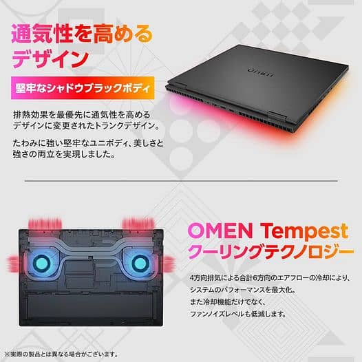 HP Omen Transcend 16 13TH GEN RTX 4060 New 6