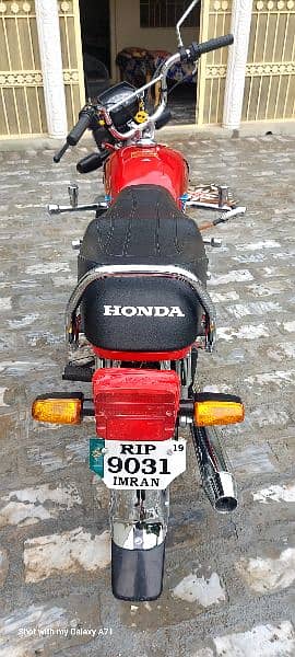 honda70cc 1