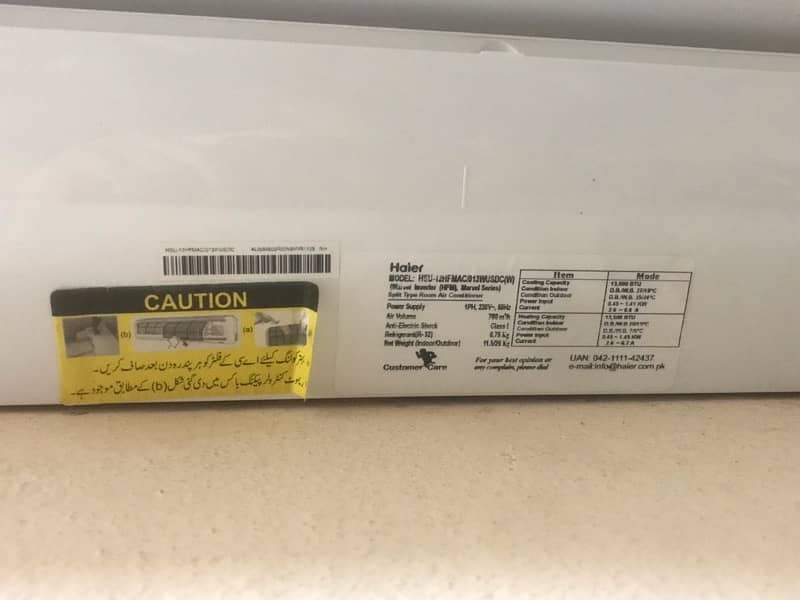 Haier 1 Ton Inverter AC R32 Gas 1