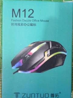 best gaming mouse 0