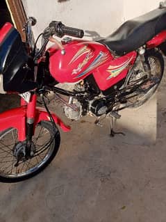 eagle 100c for sale and exchange with CD 70 bike