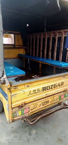 Rozgar200cc Riksha