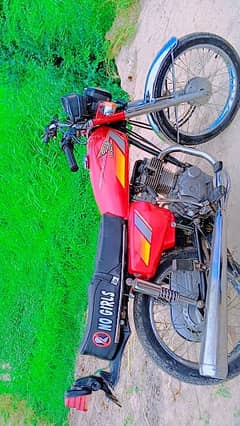 Honda 125